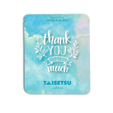 Blue Sky - Thank You! - Taisetsu Coffee - ドリップコーヒー プチギフト 珈琲 コーヒー パッケージ  お誕生日に お礼の品に オリジナルギフト