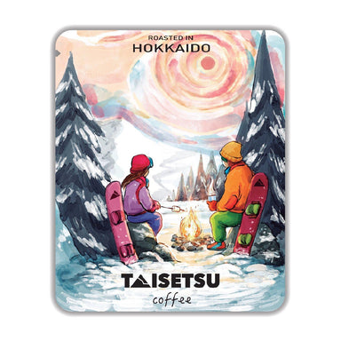 Campfire Boarders - Taisetsu Coffee - ドリップコーヒー プチギフト 珈琲 コーヒー パッケージ  お誕生日に お礼の品に オリジナルギフト