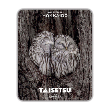 Ezo Owls - Taisetsu Coffee - ドリップコーヒー プチギフト 珈琲 コーヒー パッケージ  お誕生日に お礼の品に オリジナルギフト
