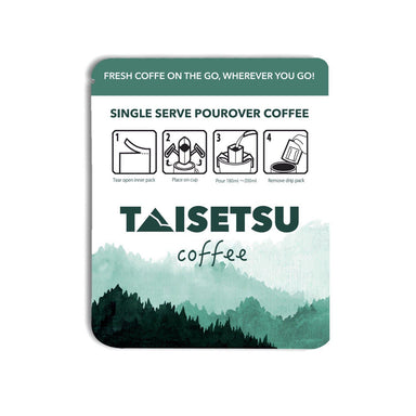 Taisetsu Coffee - OS - Taisetsu Coffee - ドリップコーヒー プチギフト 珈琲 コーヒー パッケージ  お誕生日に お礼の品に オリジナルギフト