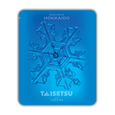 雪の結晶 - Taisetsu Coffee - ドリップコーヒー プチギフト 珈琲 コーヒー パッケージ  お誕生日に お礼の品に オリジナルギフト
